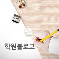 블로그,까페바로가기